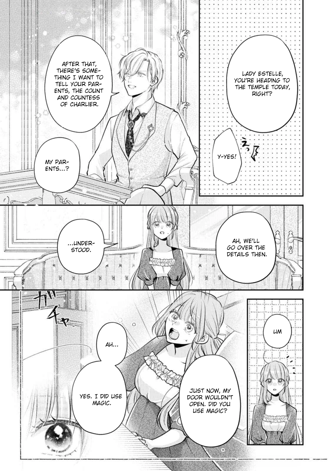 After I Returned from Death, the Cold Duke’s True Feelings Were Too Sweet Chapter 2 Page 5